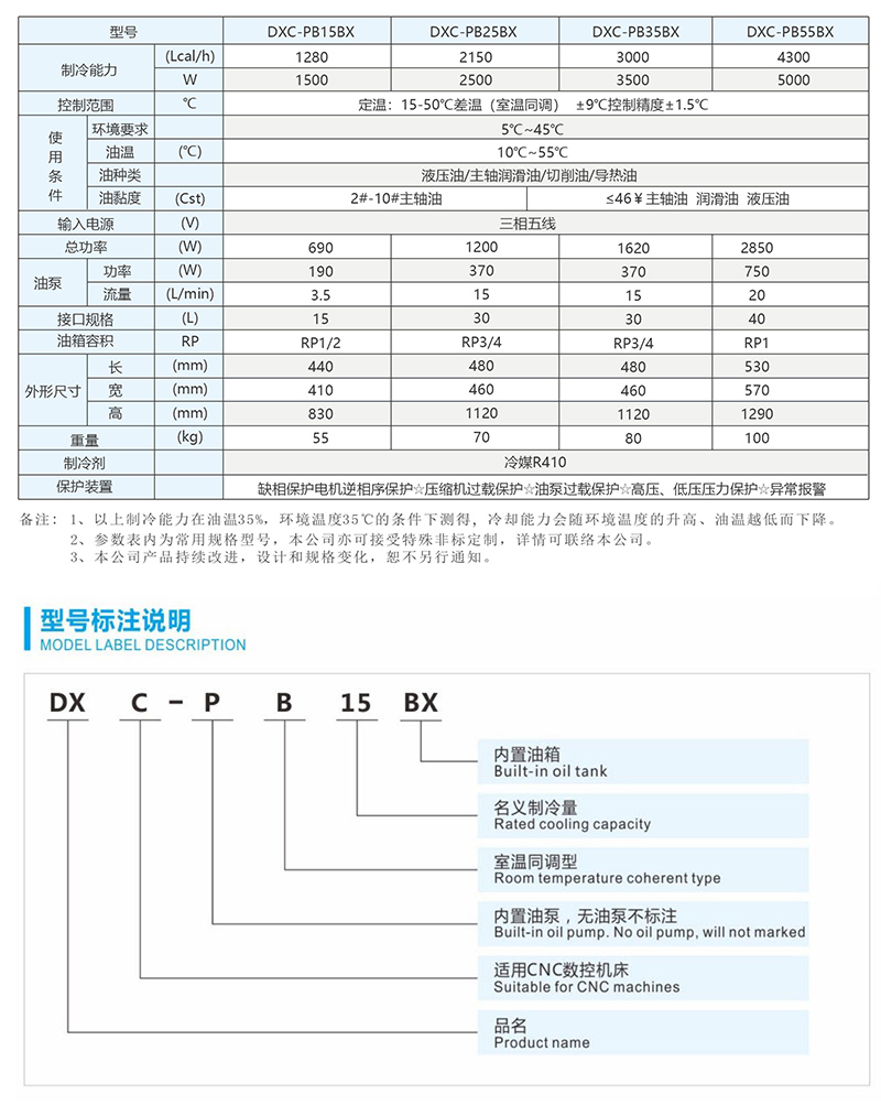 详情_07.jpg