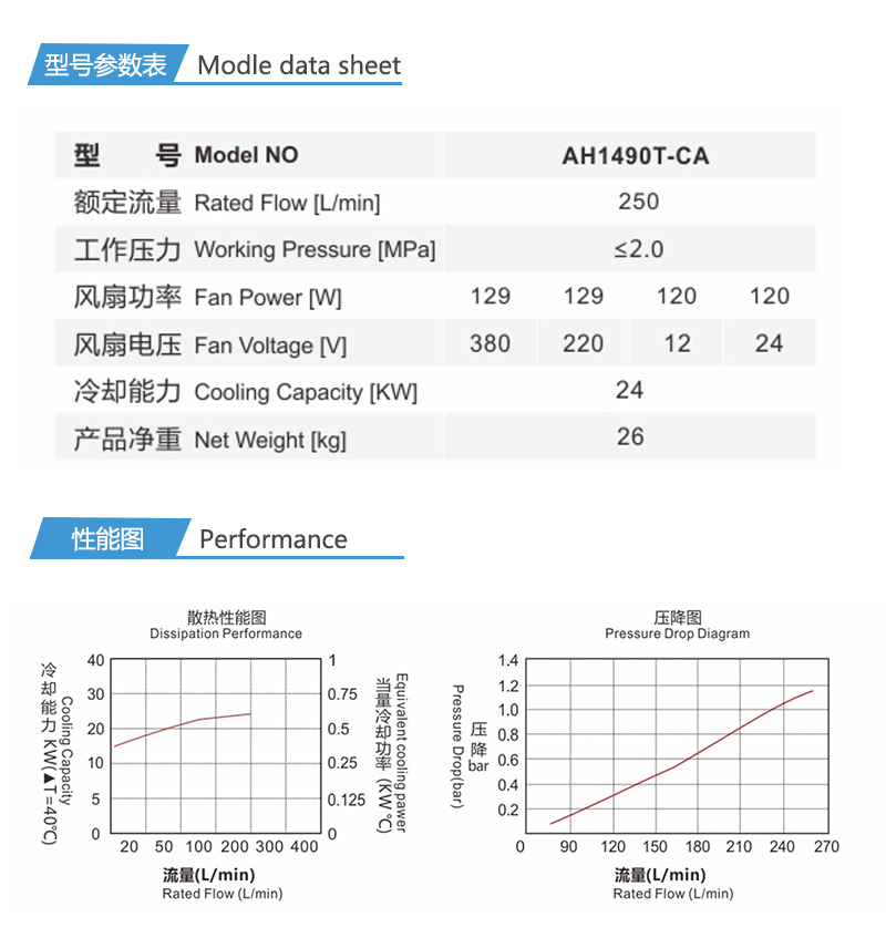 详情_07.jpg