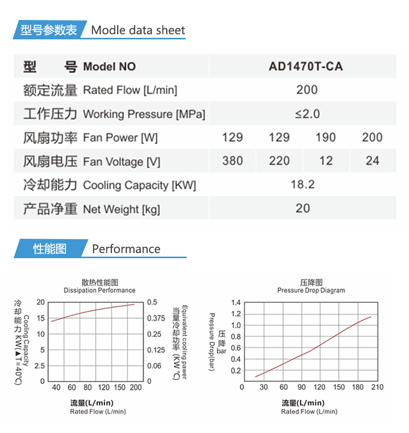 详情_07.jpg