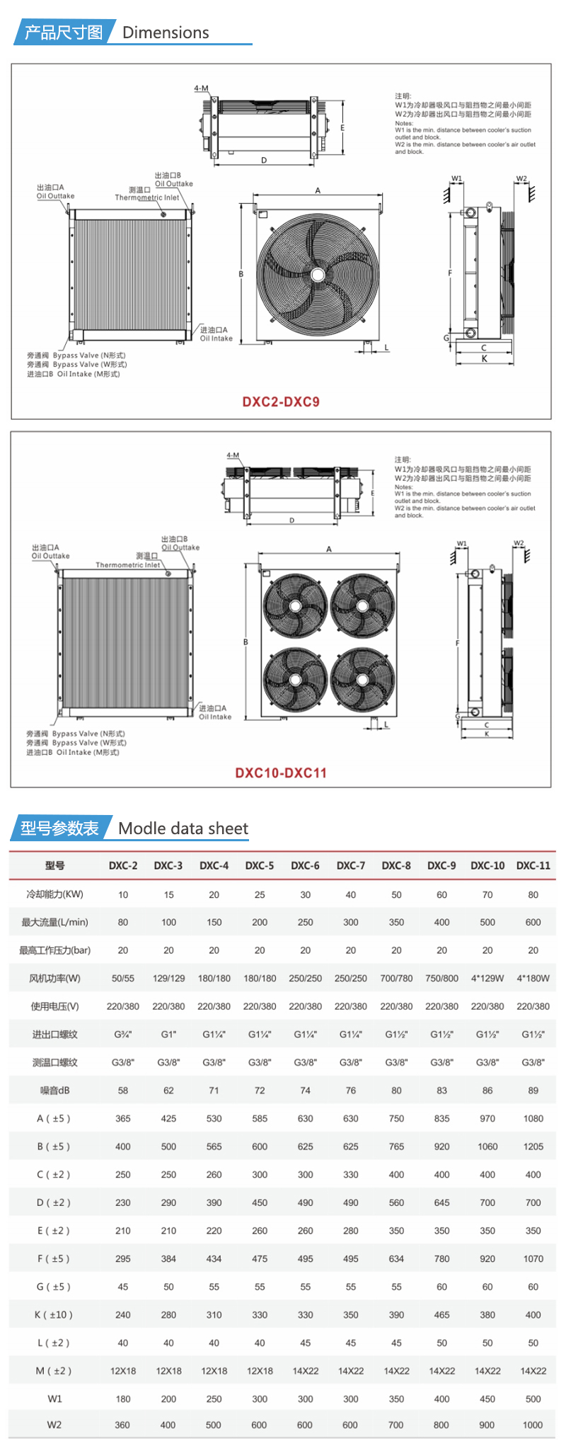 详情_05.jpg