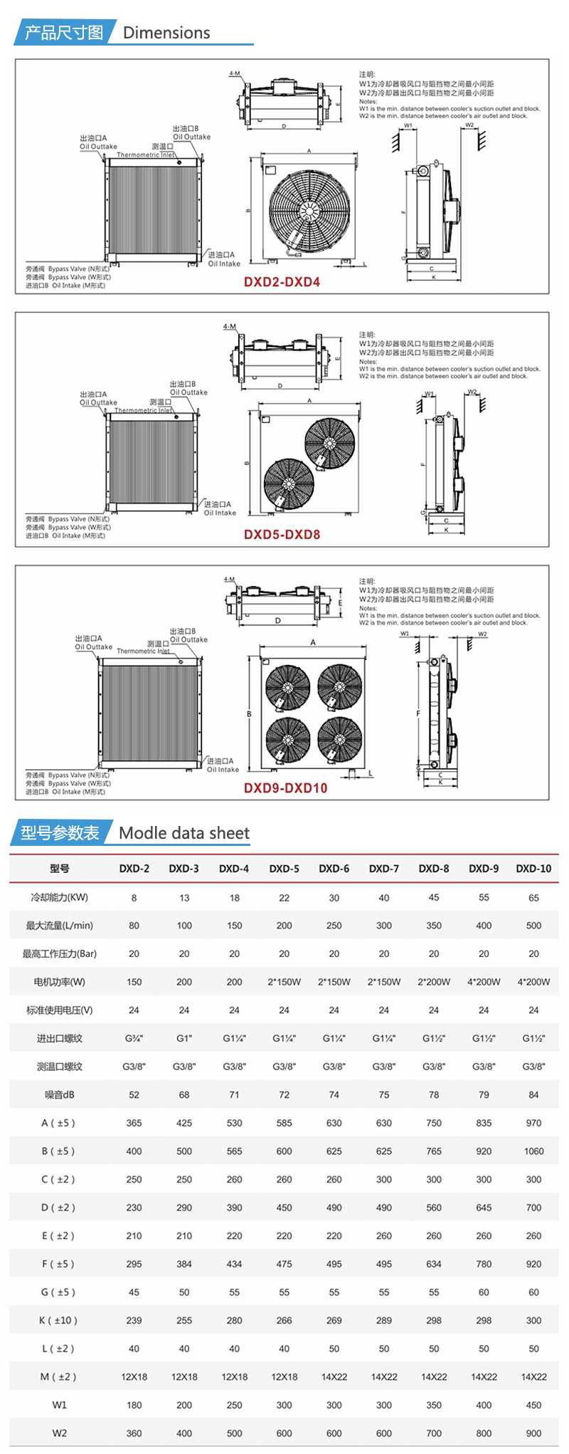 详情_05.jpg