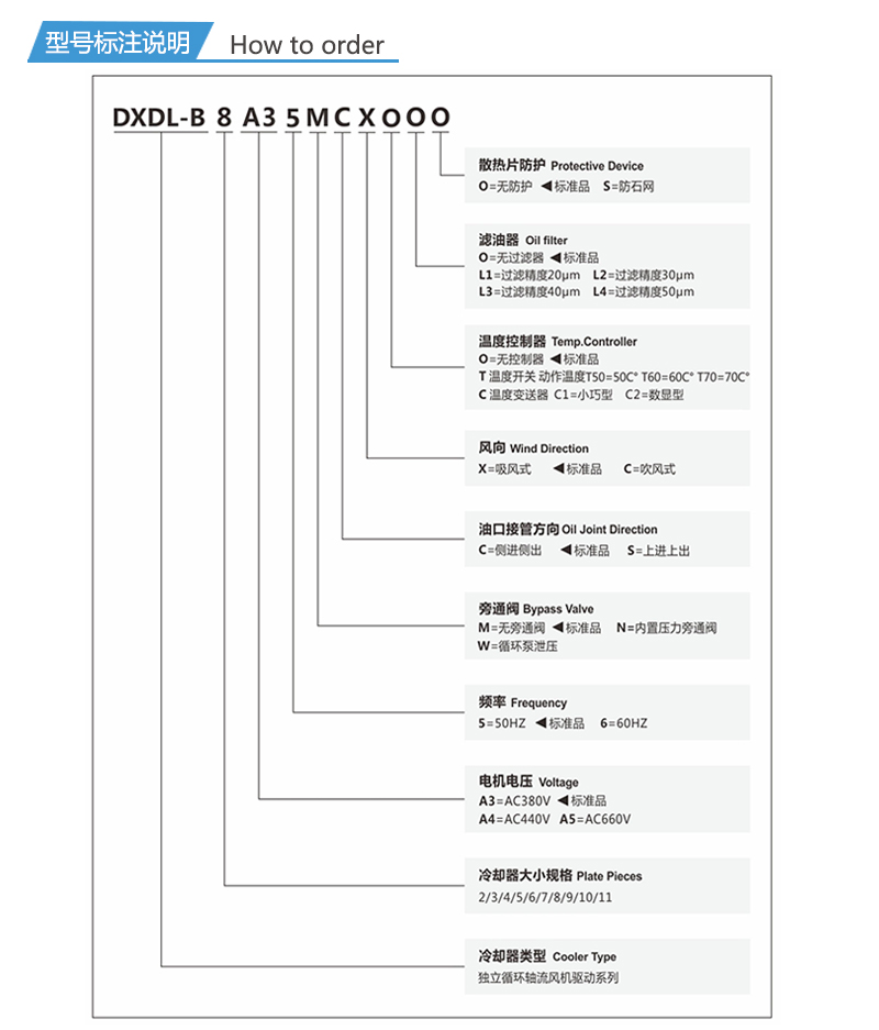 详情_08.jpg