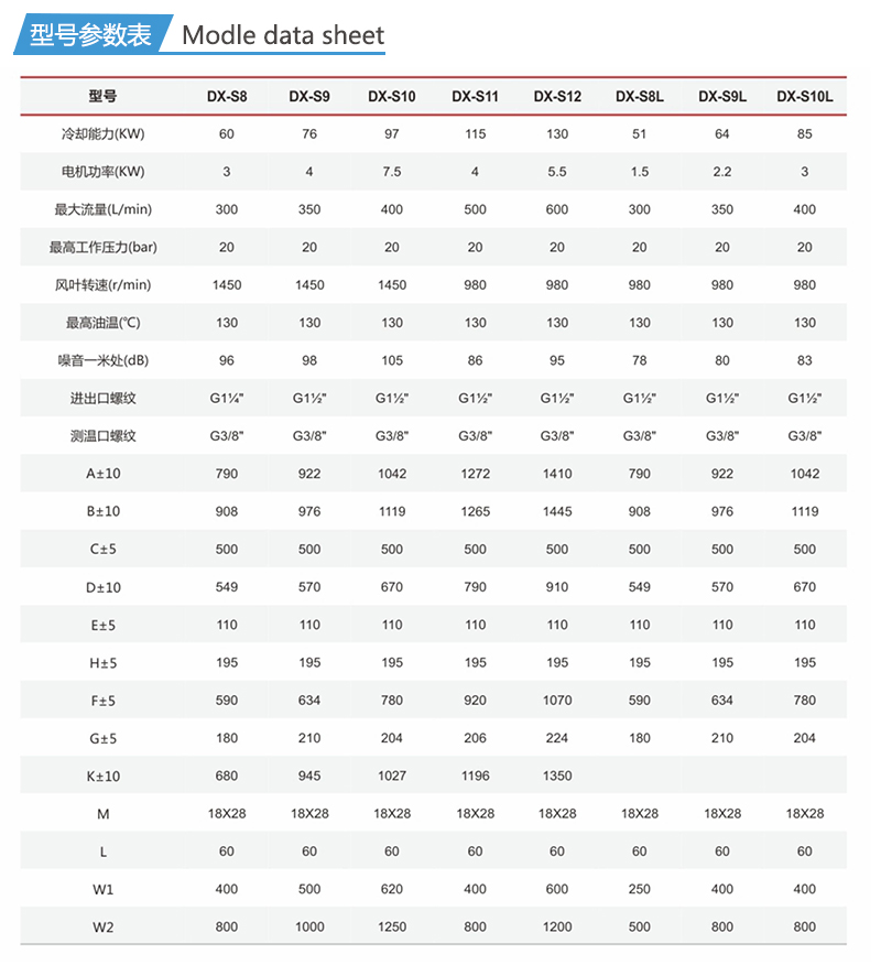 详情_07.jpg